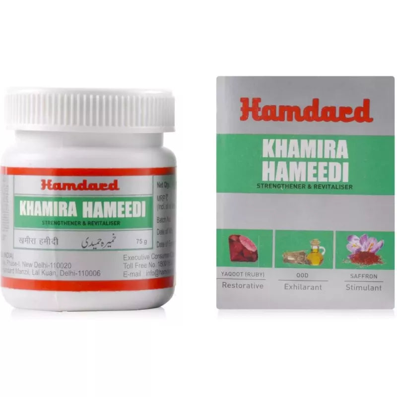 Hamdard Khamira Hameedi (75g) Medlelo