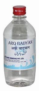 Rex Arq Badiyan (Saunf ka Arq) 500ml