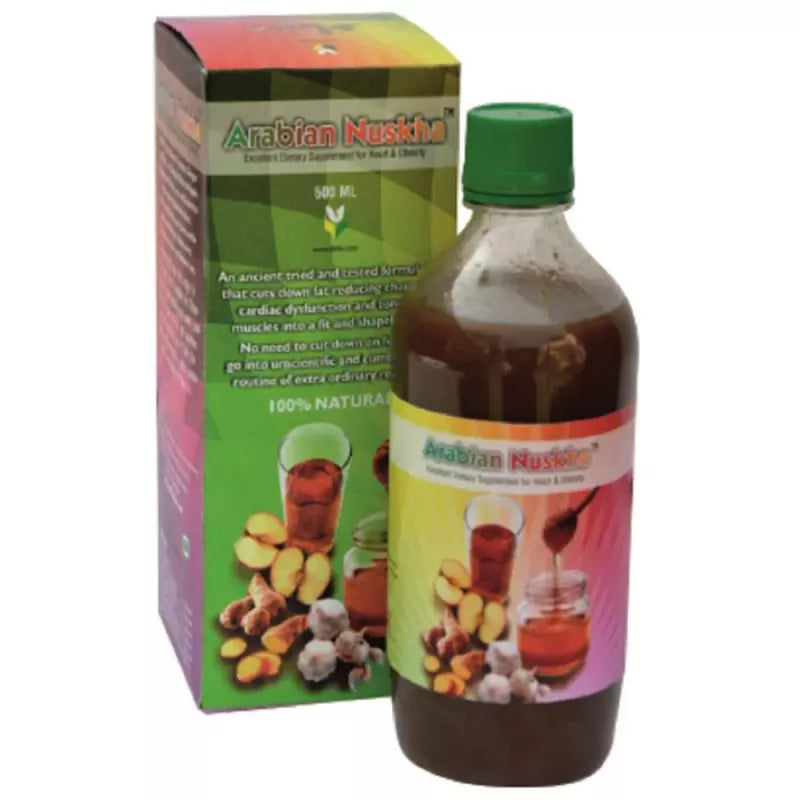 Dehlvi Arabian Nuskha | Boost cardiovascular health and weight management Medlelo