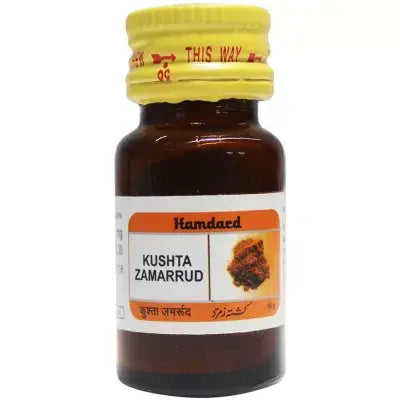 Hamdard Kushta Zamarrud