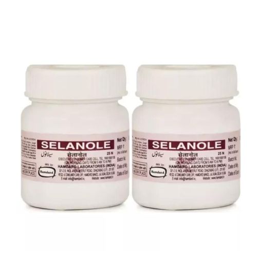Hamdard Selanole Hamdard