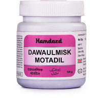 Hamdard Dawaul Misk Motadil - Medlelo