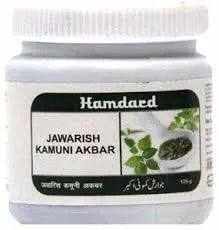 Hamdard Jawarish Kamooni Kabir