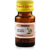 Hamdard Qurs Kushta Baiza Murgh - Medlelo