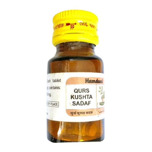 Hamdard Qurs Kushta Sadaf Hamdard