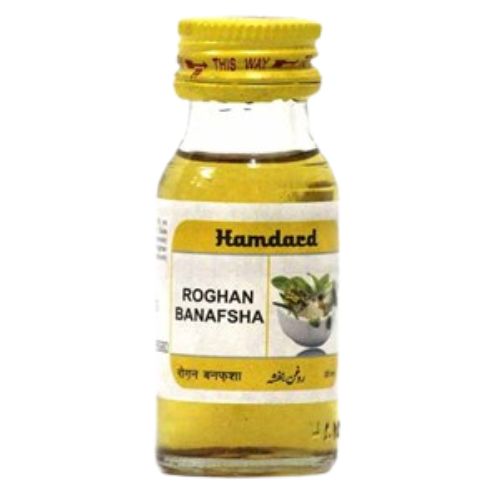 Hamdard Rogan Banafsha Hamdard