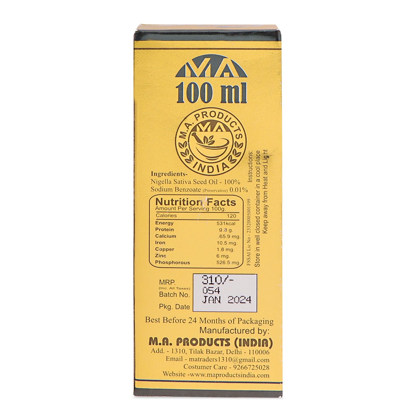 M A Products India Kalonji oil | Black Seed Oil | Holy Seeds oil | Diabetic | Long Hair