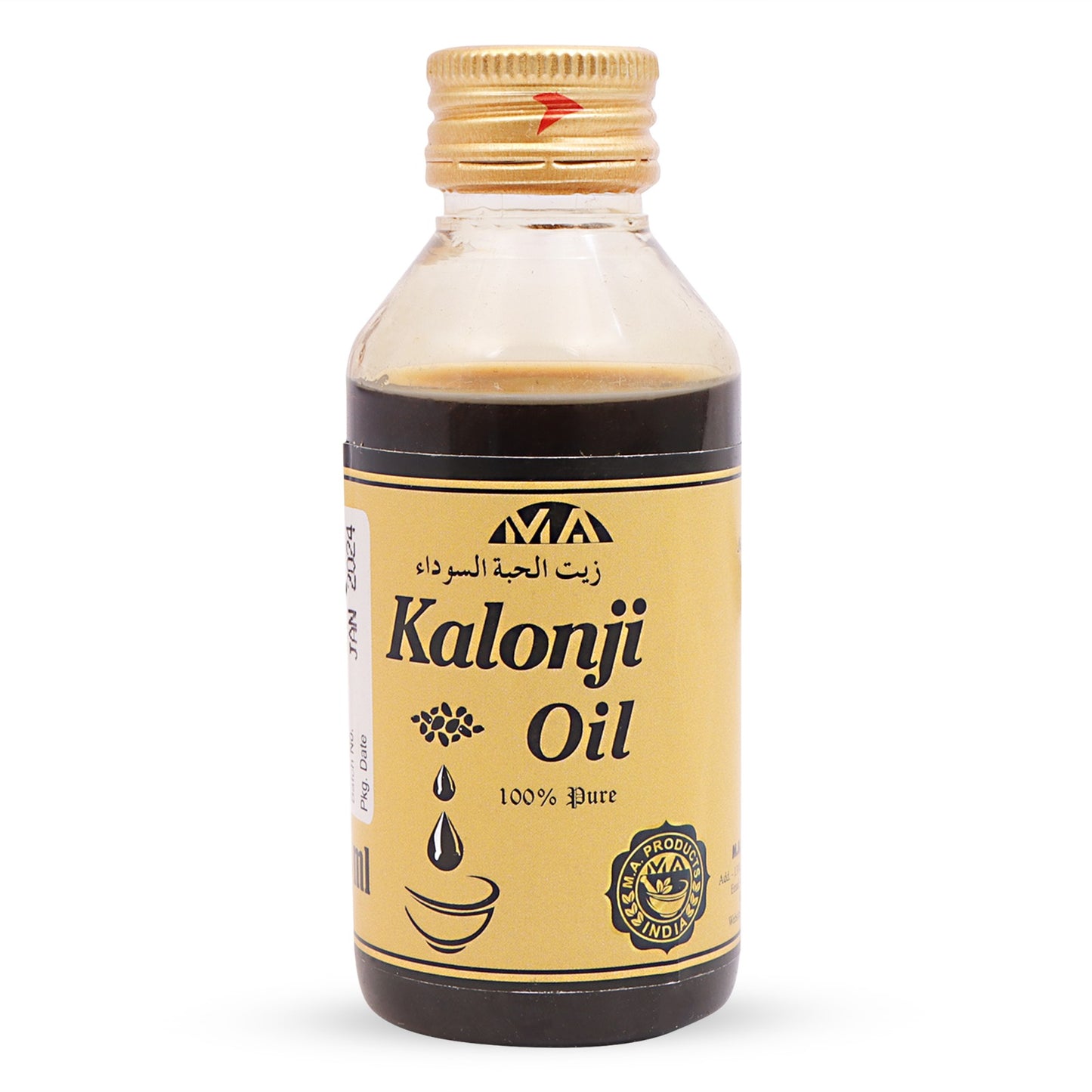 M A Products India Kalonji oil | Black Seed Oil | Holy Seeds oil | Diabetic | Long Hair