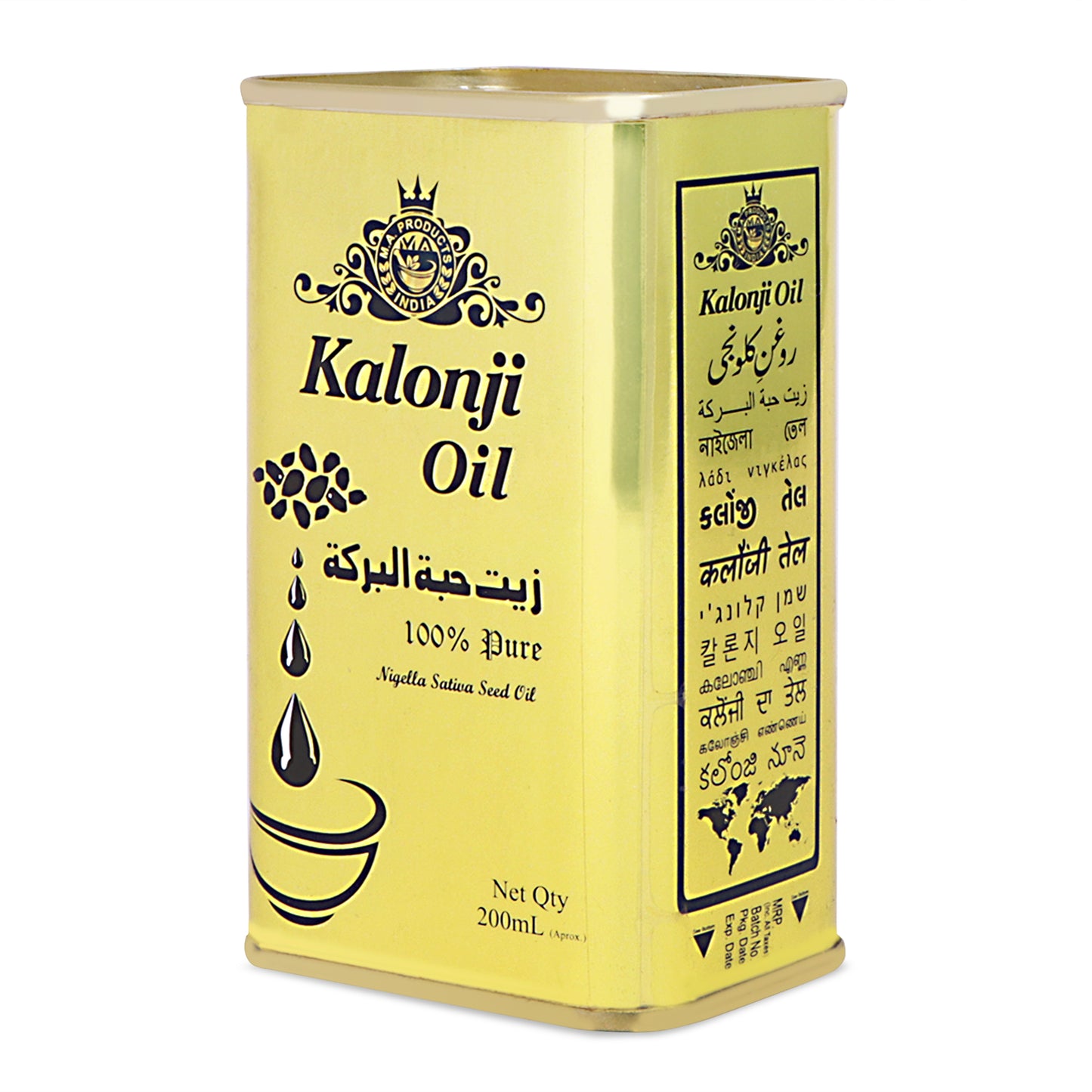 M A Products India Kalonji oil | Black Seed Oil | Holy Seeds oil | Diabetic | Long Hair
