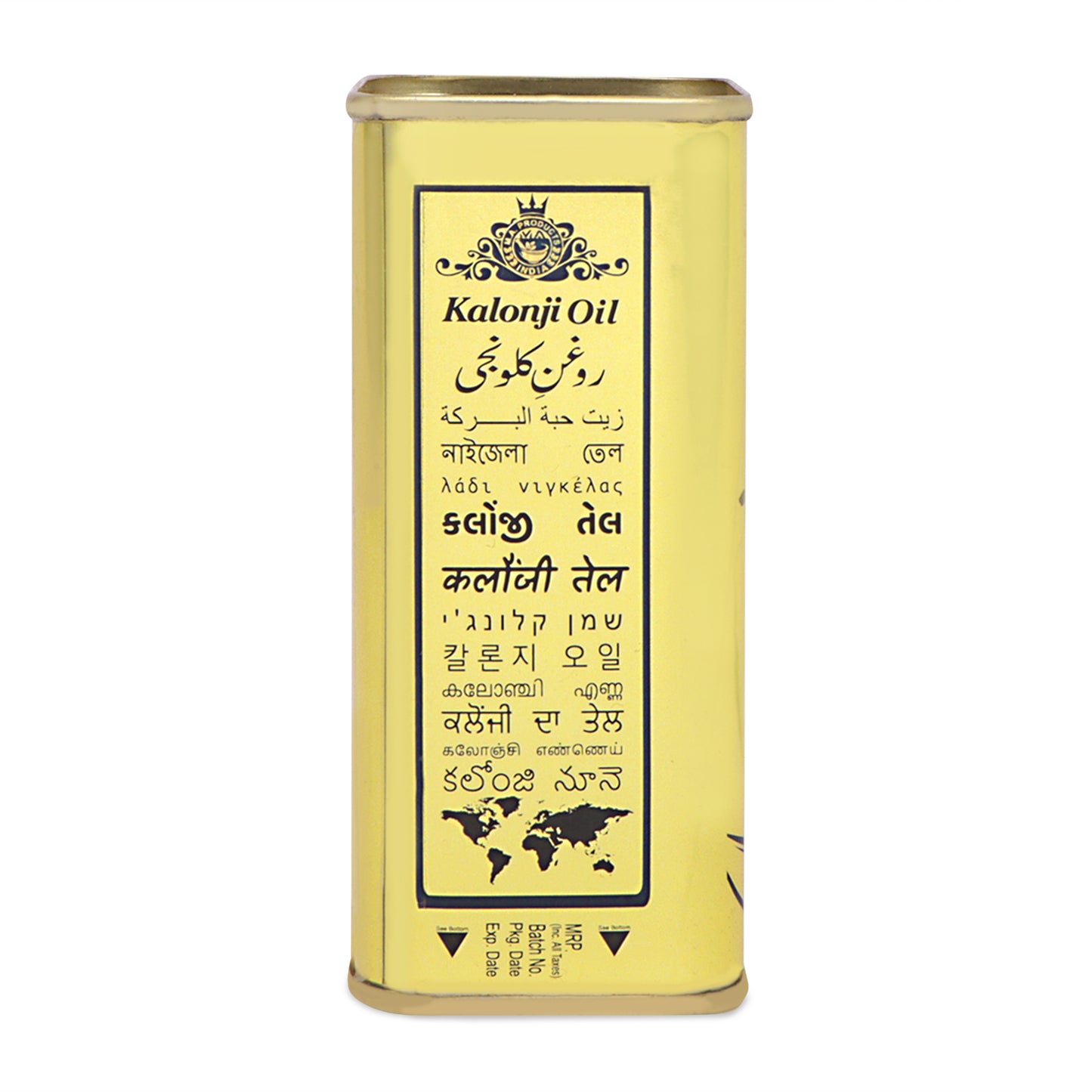 M A Products India Kalonji oil | Black Seed Oil | Holy Seeds oil | Diabetic | Long Hair