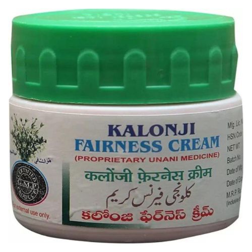 Mohammedia Kalonji Fairness Cream Mohammedia