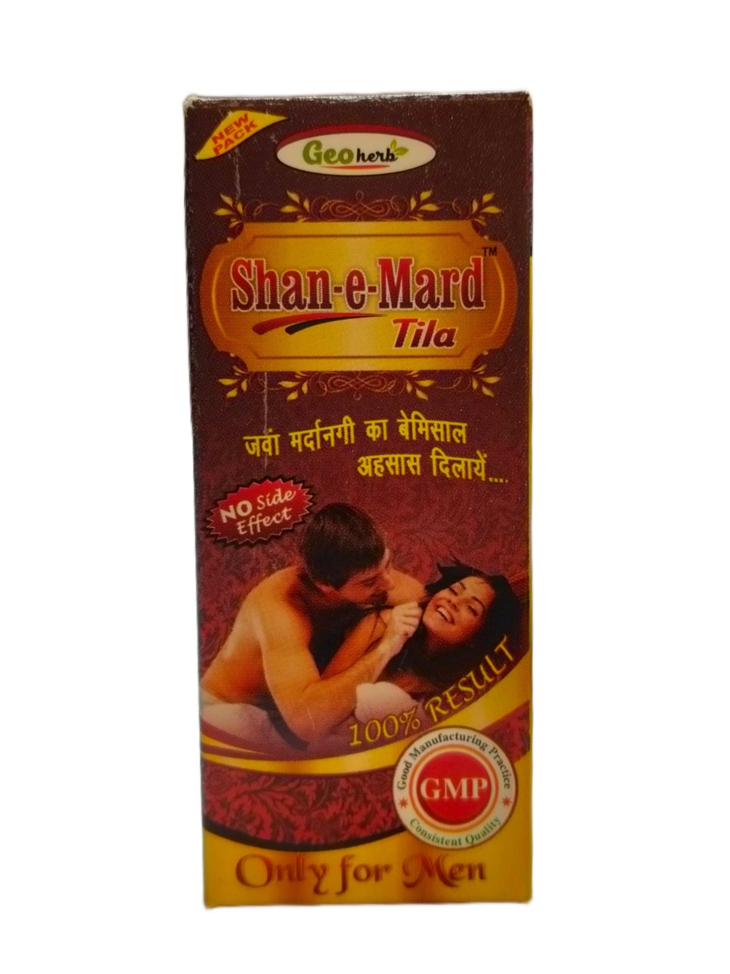 Shane Mard Tila(15ml) Geo Herb
