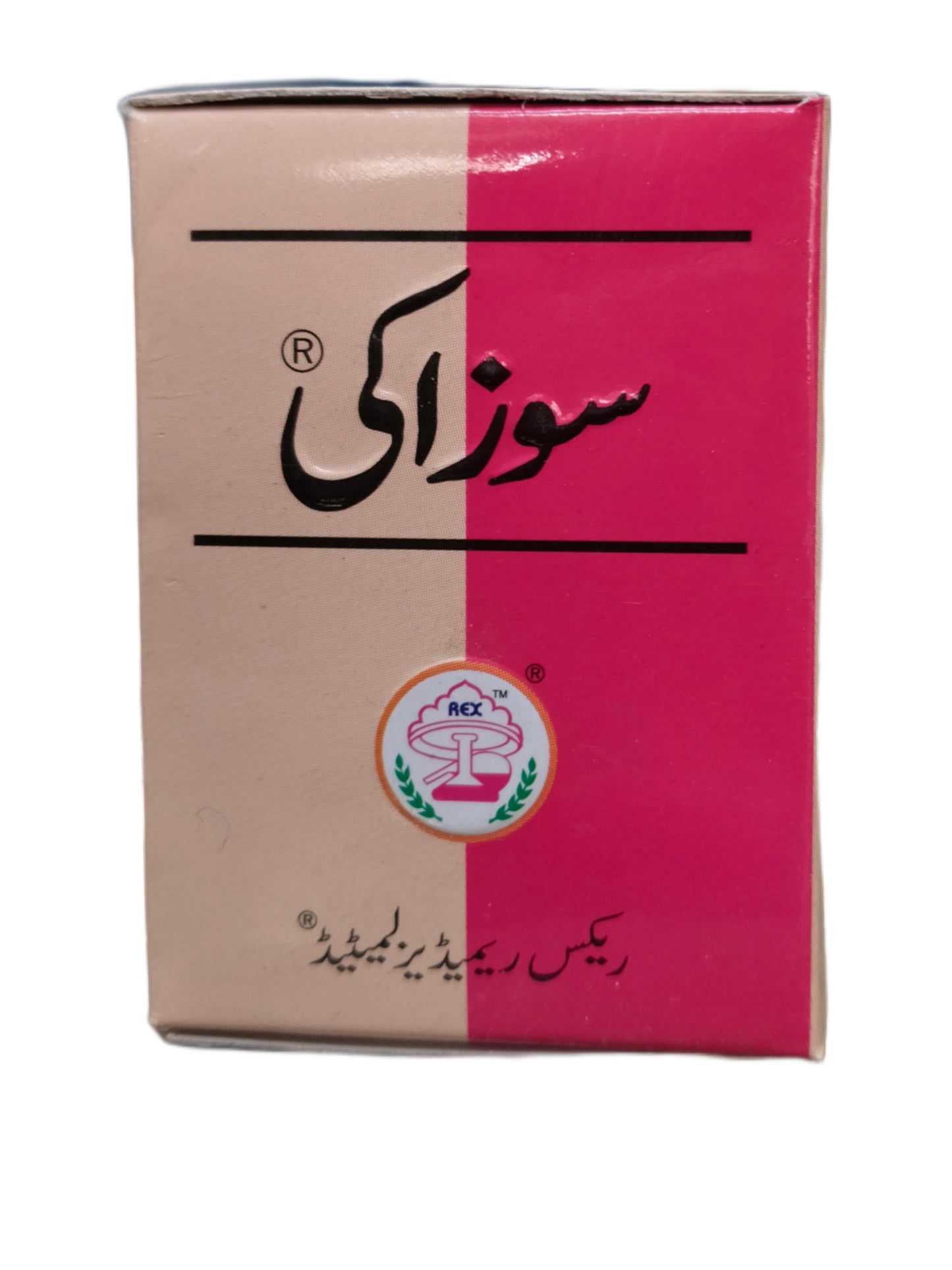 Rex Remedies Suzaki Medlelo