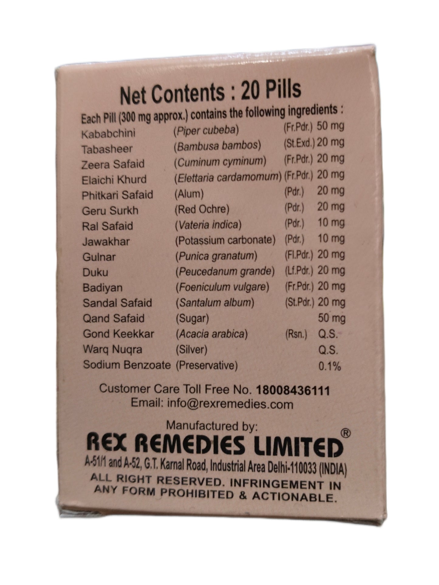 Rex Remedies Suzaki Medlelo