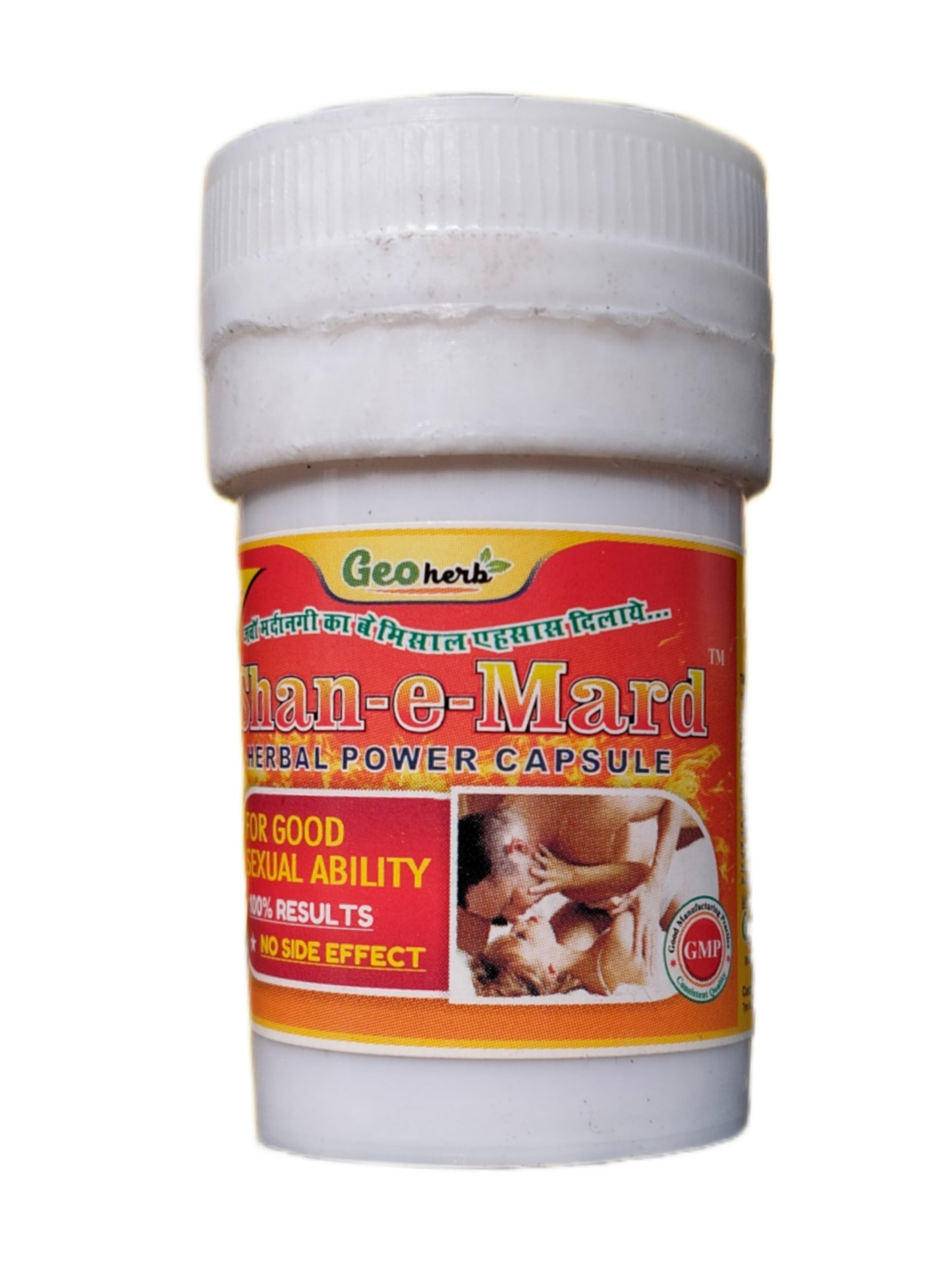 GeoHerb Shan e Mard Herbal Power Capsules | Sexual ability | Erectile dysfunction | Ling lamba mota (5 capsules) Medlelo