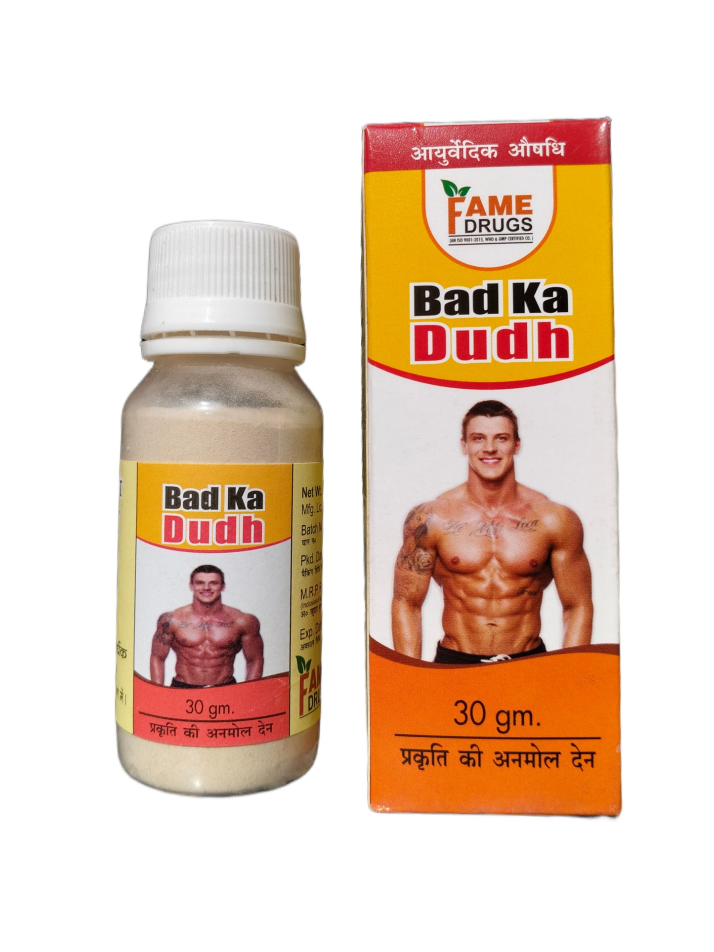 Fame Drugs Bad ka Dudh (30gm) (Pack of 2)
