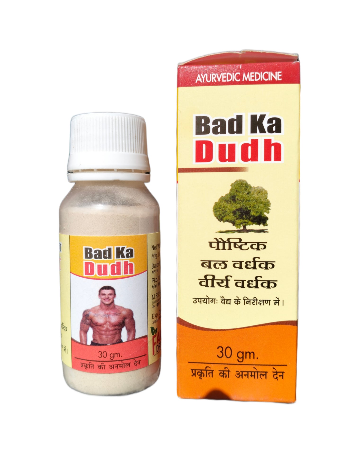 Fame Drugs Bad ka Dudh (30gm) (Pack of 2)