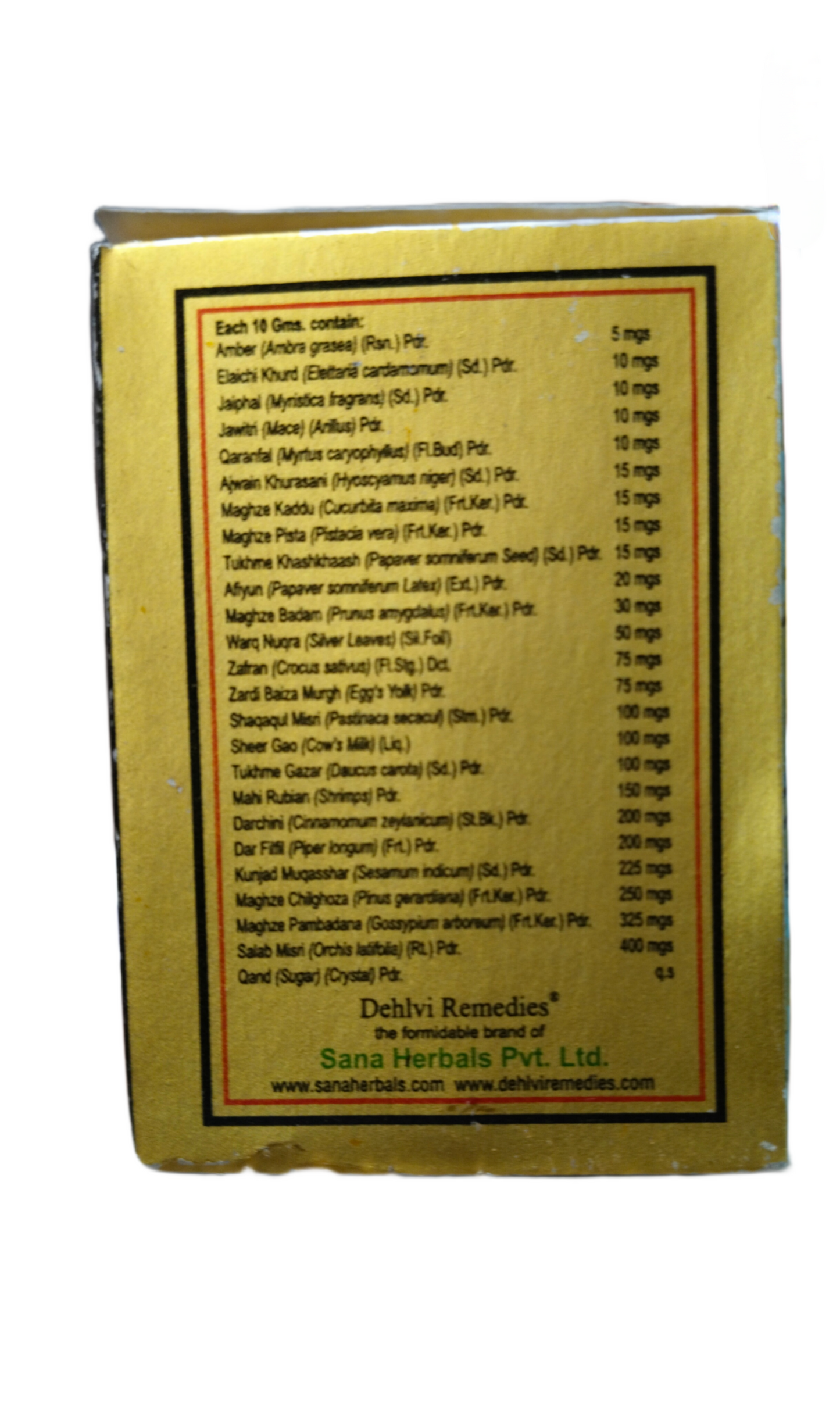 Sana Herbal Shabab e Shahi