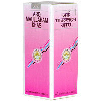 Rex Arq Maullaham Khas - Medlelo