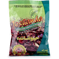 Rex Joshanda Herb - Medlelo
