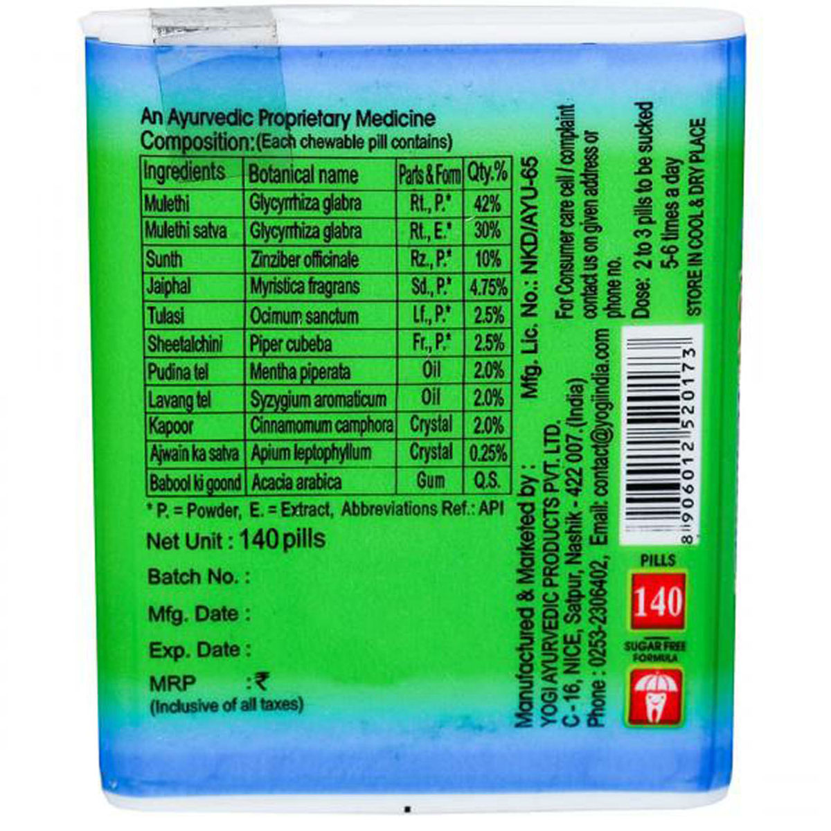 Yogi Kanthika Ayurvedic Pills for Throat Relief - Medlelo