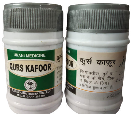 Dawakhana Tibbiya Qurs Kafoor (50 Tabs)