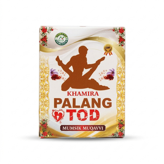 Khamira Palang Tod Mumsik Muqavvi (200gm, Discreet Packaging) Salamat Remedies