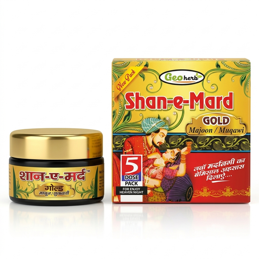 GeoHerb Shanemard Gold Majoon/Muqawi 5 Dose Pack Geo Herb