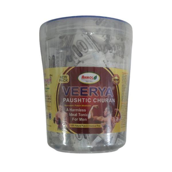 Anmol Veerya Paushtic Churan (1kg) - Medlelo