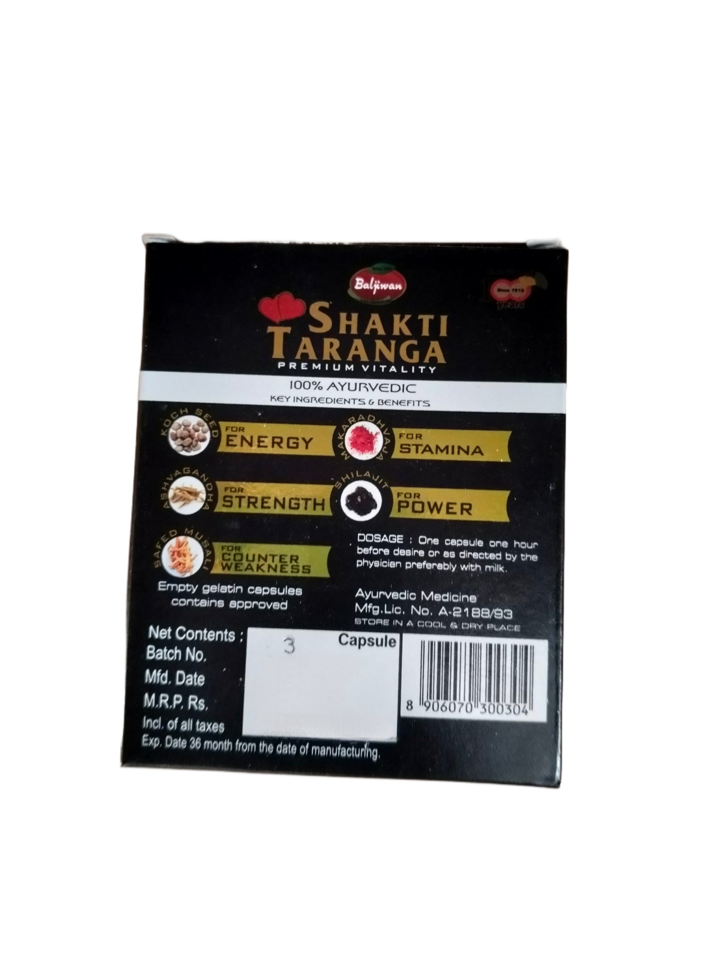 Baljiwan Shakti Tarang Power Booster Capsules for men | Harder Erection | Longer Time Baljiwan