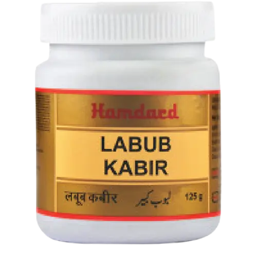 Hamdard Labub Kabir - Medlelo