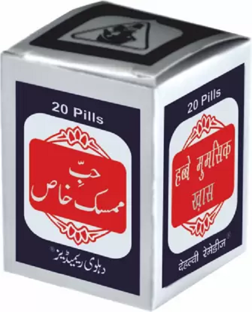Dehlvi Remedies Habbe Mumsik Khas is a natural supplement used to improve sexual power and youthfulness. It contains a blend of herbal ingredients such as Papaver somniferum (Afeem), Anacyclus pyrethrum (Aqarqarah), Myristica fragrans (Nutmeg) (Jaiphal), Cinnabaris (Shingraf), and Honey (Shahed). The product is intended to help with long-lasting sexual intercourse, retain seminal discharge, increase vitality and vigor, and strengthen the nerves and male reproductive organs.