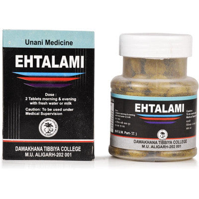 दवाखाना तिब्बिया एहतलामी: स्वप्नदोष और पुरुष स्वास्थ्य के लिए प्राकृतिक समाधान Medlelo