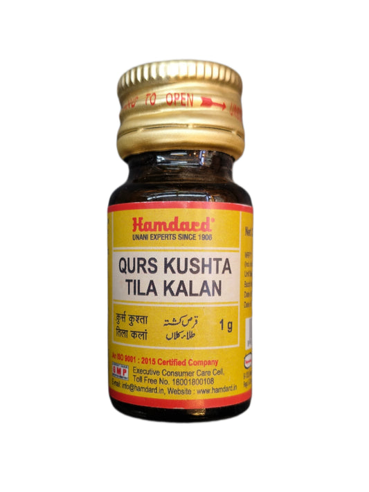 Hamdard Qurs Kushta-e-Tila Kalan: Ancient Unani Wisdom for Modern Vitality Medlelo