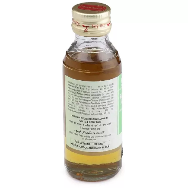 Hamdard Raughan-E-Haft Barg (50ml) - Unani Remedy for Joint Pain, Muscle Pain, and Inflammation Medlelo