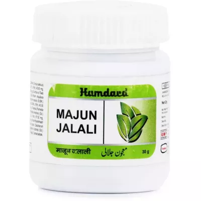 Hamdard Majun Jalali