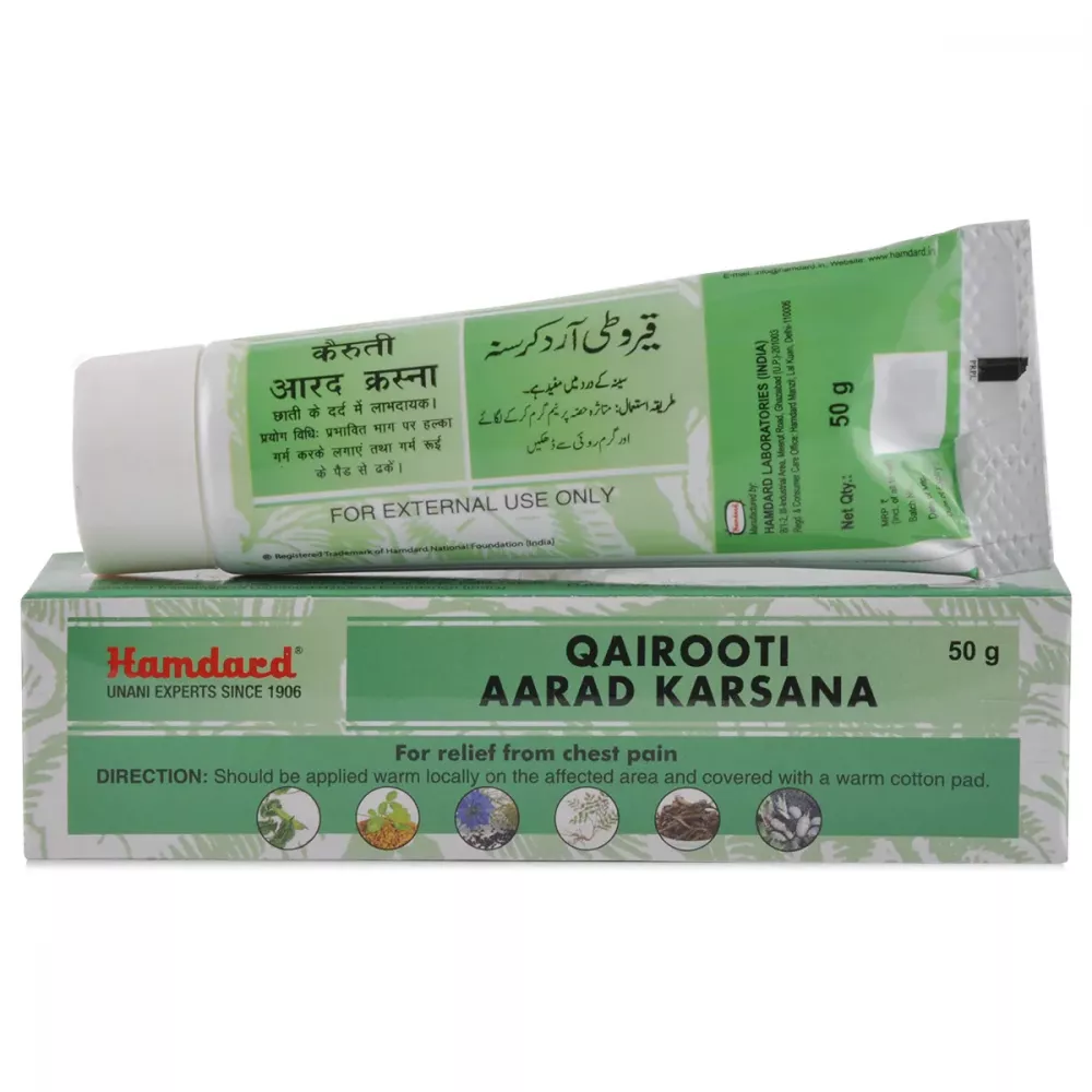 Hamdard Qairooti Aarad Karsana (50g) Medlelo