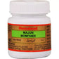 Hamdard majun momiyaee