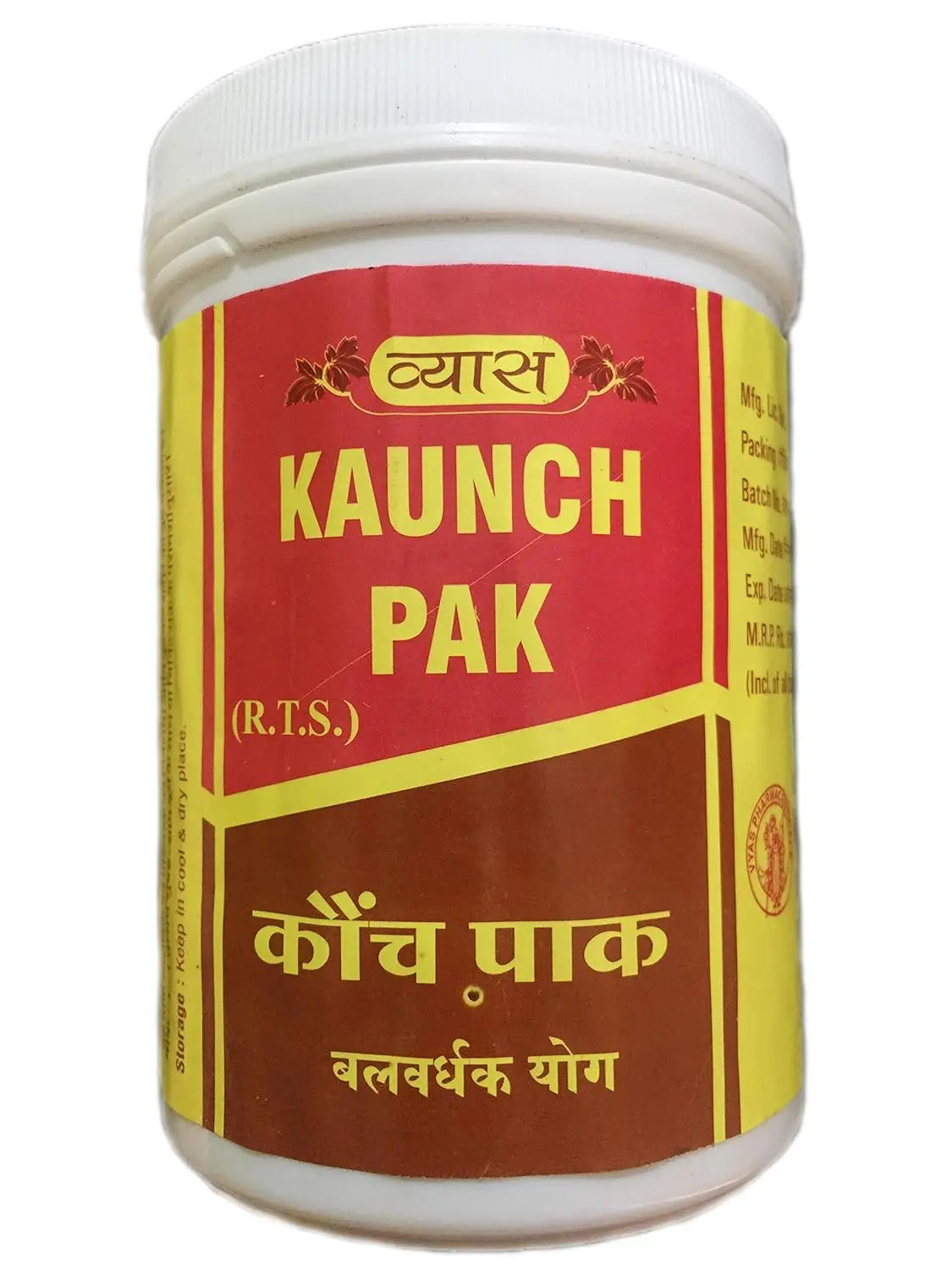 Vyas Kaunch Pak Vyas Pharmaceuticals