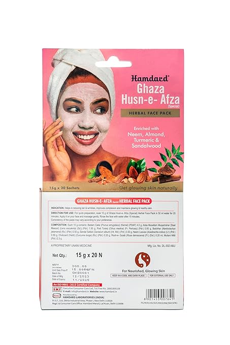 Hamdard Ghaza-Husn-e-Afza Herbal Face Pack – Clear, Glowing Skin Naturally