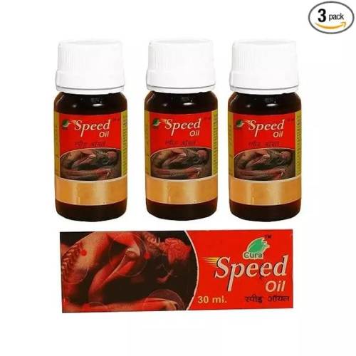 Cura Speed Oil Cura