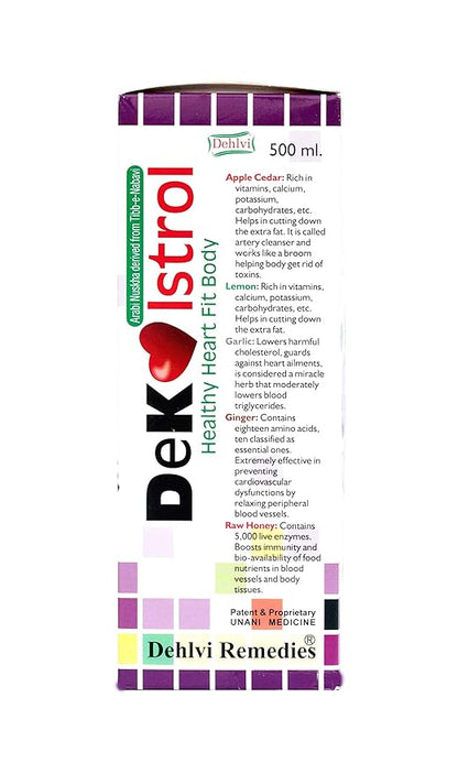 Dehlvi Remedies Dekolestrol - Medlelo