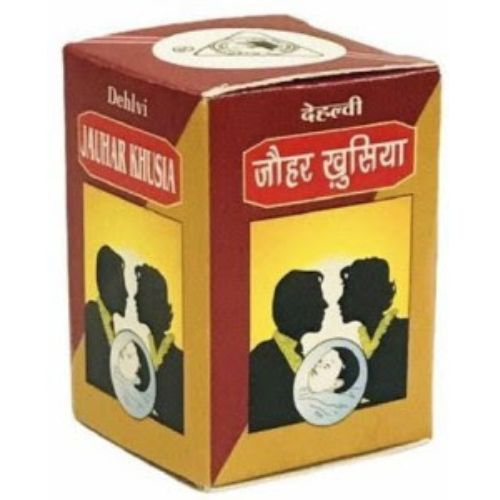 Dehlvi Remedies Jauhar Khusia Dehlvi Remedies