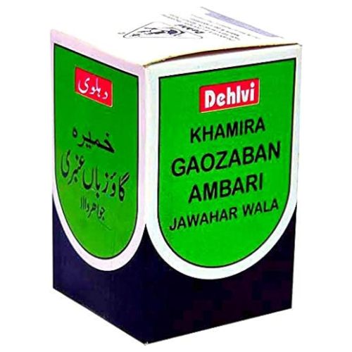 Dehlvi Remedies Khamira Gawzaban Ambari Jawahar Wala Dehlvi Remedies