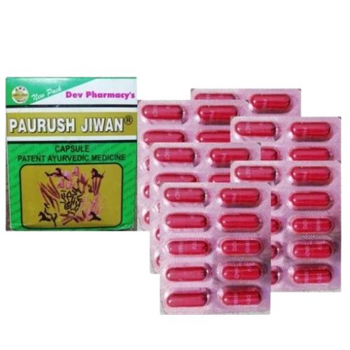 Dev Pharmacy Paurush Jiwan Dev Pharmacy