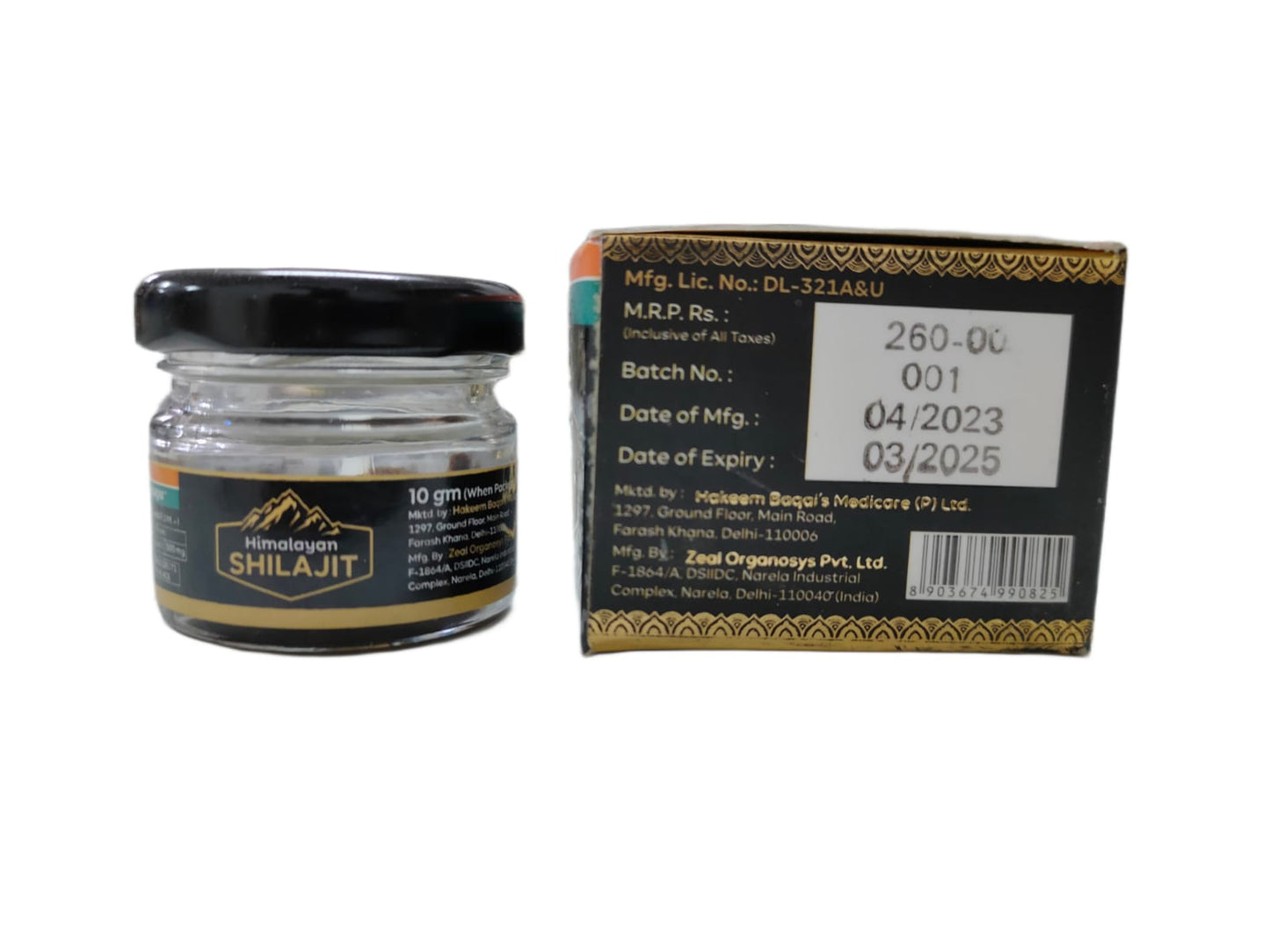 Hakeem Baqai Himalayan Shilajit Resin (10gm)