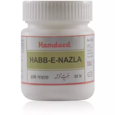 Hamdard Habbe Nazla