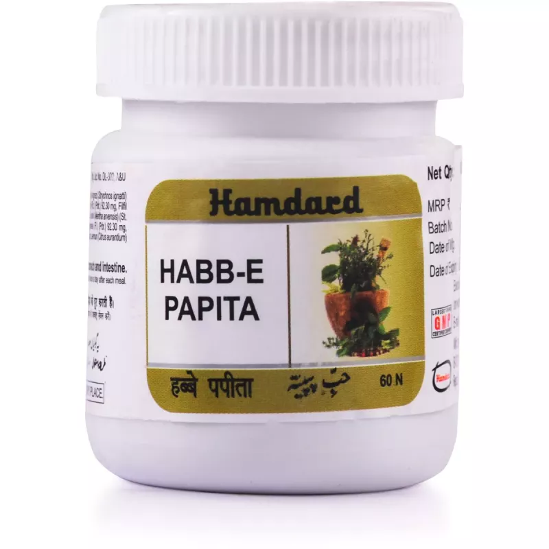 Hamdard Habbe Papita - Medlelo