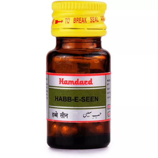 Hamdard Habbe Seen