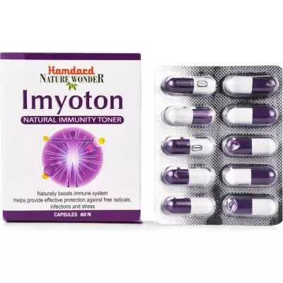 Hamdard Imyoton Capsule (60caps)